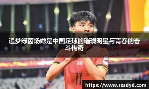 中欧体育官方网站